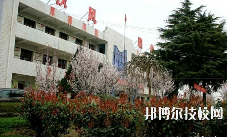 扶風縣職業教育中心2020年報名條件、招生要求、招生對象 