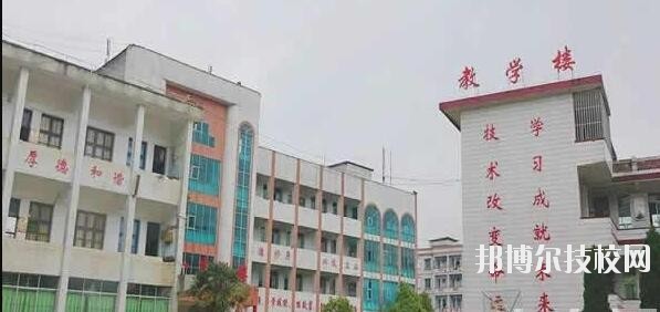 丹寨民族職業技術學校2020年學費、收費多少