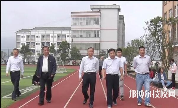 丹寨民族職業(yè)技術學校2020年報名條件、招生要求、招生對象