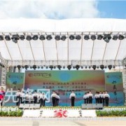 仁懷中等職業學校
