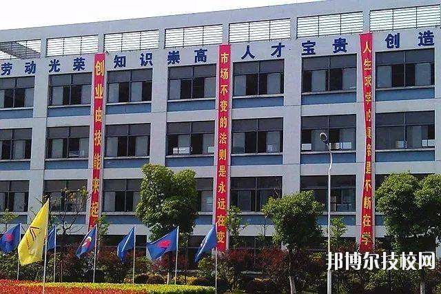 浙江信息工程學校2020年報名條件、招生要求、招生對象