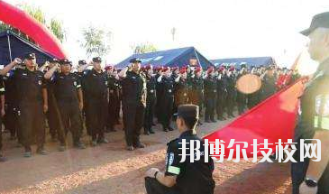 蘭州市人民警察學校2020年招生辦聯系電話