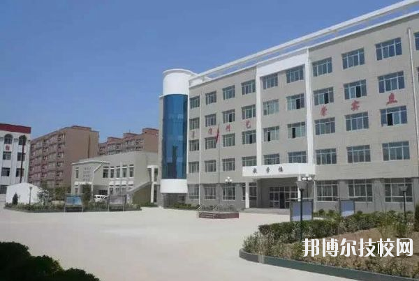 長武職業教育中心2020年有哪些專業