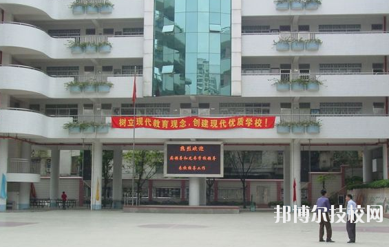 廣州市海珠工藝美術職業(yè)學校3