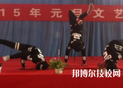 平?jīng)鰜問|職業(yè)技術(shù)學校2020年招生錄取分數(shù)線