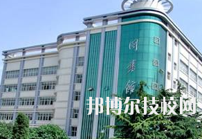 平?jīng)鰜問|職業(yè)技術學校2020年報名條件、招生要求、招生對象
