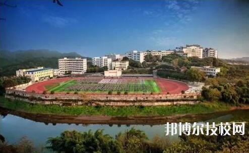 重慶江南職業學校怎么樣、好不好