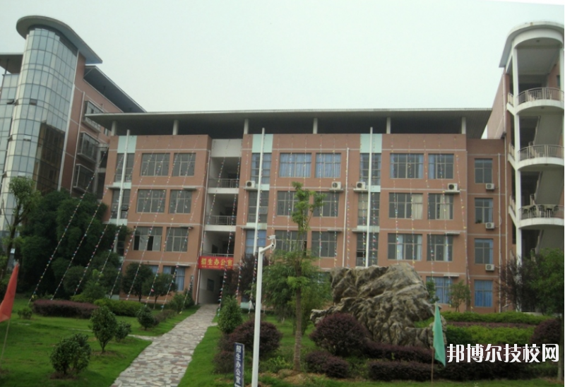 陜西城市經(jīng)濟學校2020年報名條件、招生要求、招生對象
