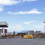 江西冶金職業技術學院