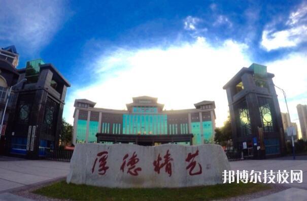 重慶涪陵區(qū)職業(yè)教育中心2020年報(bào)名條件、招生要求、招生對(duì)象