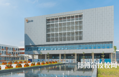 深圳市第三職業(yè)技術學校4