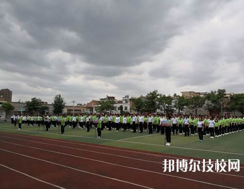 西安灞橋區(qū)職業(yè)教育中心2020年報(bào)名條件、招生要求、招生對象