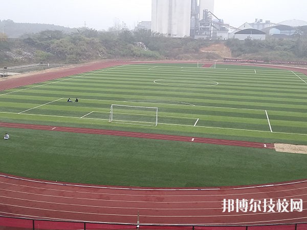 豐城中等專業學校地址在哪里
