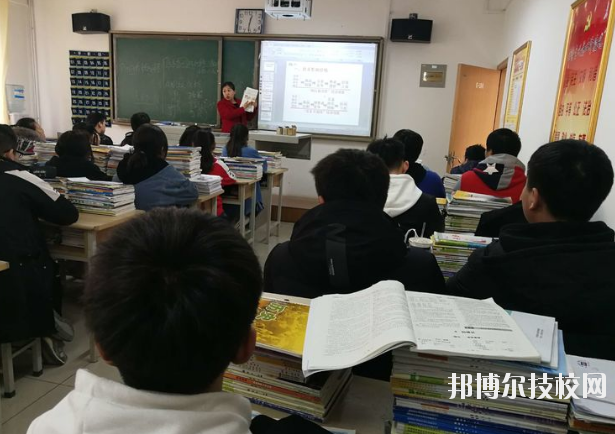 寶塔區(qū)職業(yè)教育中心2020年報名條件、招生要求、招生對象 