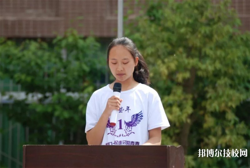 會(huì)東縣職業(yè)技術(shù)學(xué)校2020年報(bào)名條件、招生要求、招生對(duì)象