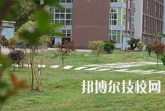會東縣職業技術學校地址在哪里