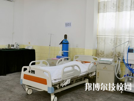 重慶衛生高級技工學校地址在哪里