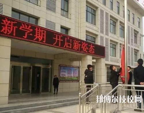西安臨潼區職業教育中心2020年報名條件、招生要求、招生對象