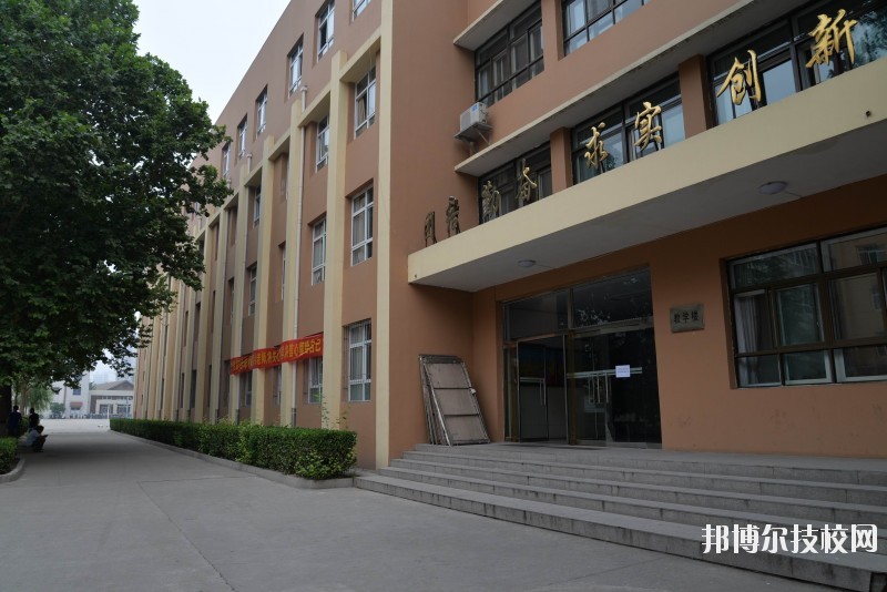 河北建筑工程學(xué)校2020年報(bào)名條件、招生要求、招生對(duì)象