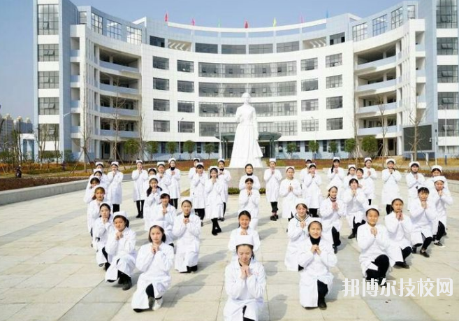 鄱陽衛生學校地址在哪里