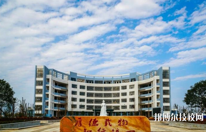 鄱陽衛生學校網站網址