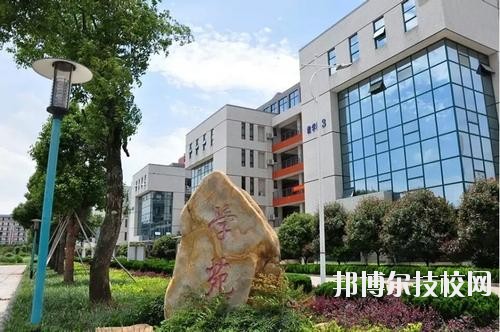 上高職業(yè)技術(shù)學(xué)校2020年報名條件、招生要求、招生對象