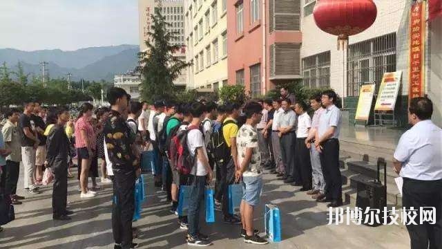 漢陰職業技術教育培訓中心2020年招生辦聯系電話
