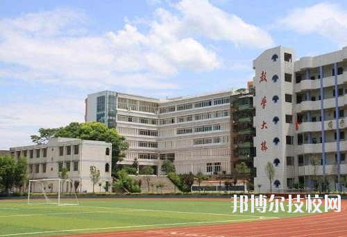 重慶護士學校網站網址