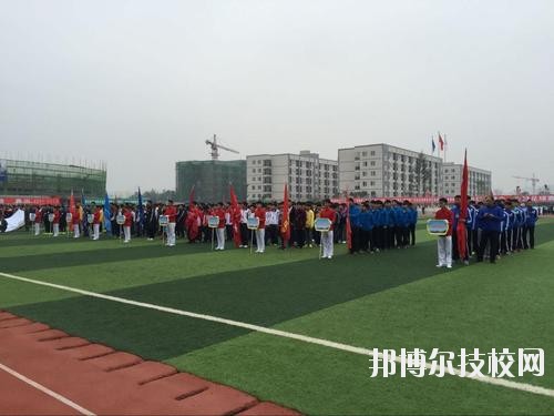 遵義職業技術學校怎么樣、好不好