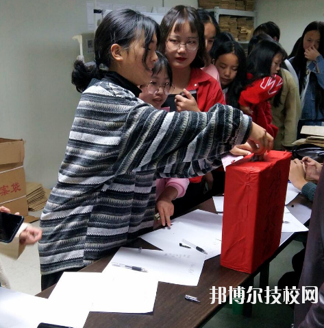秀山職教中心怎么樣、好不好
