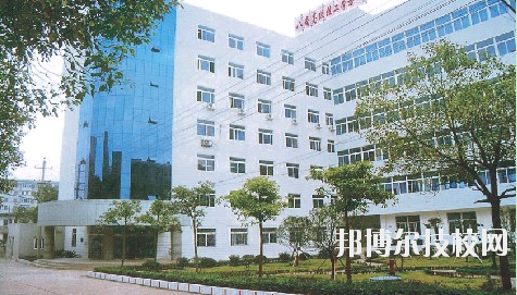 國營八二一廠技工學校2020年報名條件、招生要求、招生對象