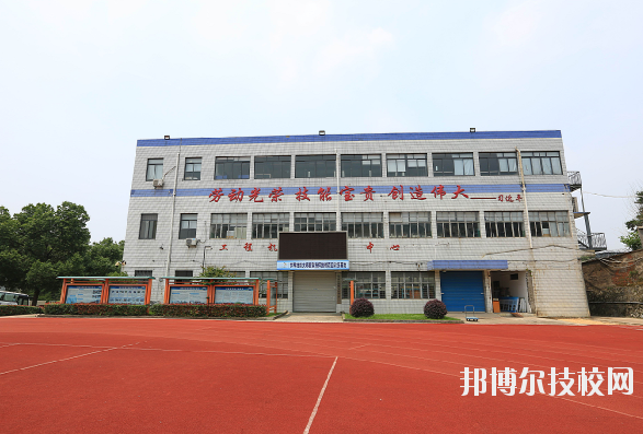 浙江公路技師學院2020年報名條件、招生要求、招生對象