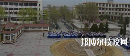 山丹培黎學(xué)校2020年報名條件、招生要求、招生對象