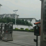 恭城瑤族自治縣民族職業教育中心