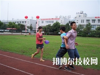 成都金海洋創意產業職業技術學校地址在哪里