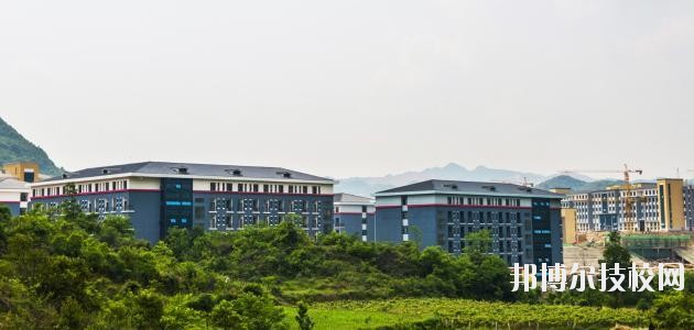貴州經(jīng)貿(mào)職業(yè)學(xué)校2020年報名條件、招生要求、招生對象