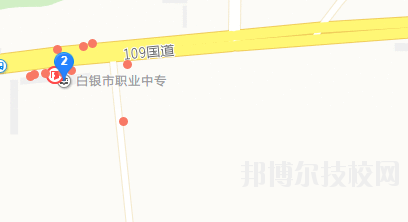 白銀職業中等專業學校地址在哪里 