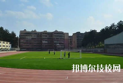 怎么樣、好不好