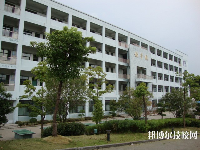 余姚第四職業技術學校2020年報名條件、招生要求、招生對象