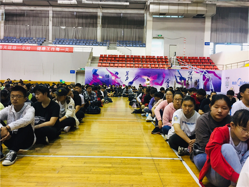 南通技師學院2020年報名條件、招生要求、招生對象