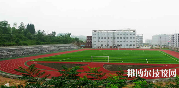 重慶黔江區民族職業教育中心地址在哪里