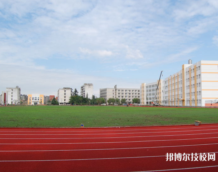 重慶建峰工業集團有限公司技工學校怎么樣、好不好
