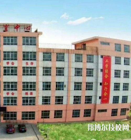 興平職業教育中心2020年報名條件、招生要求、招生對象