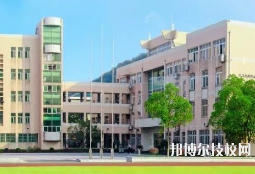 杭州蕭山第四中等職業(yè)學校2020年招生辦聯系電話