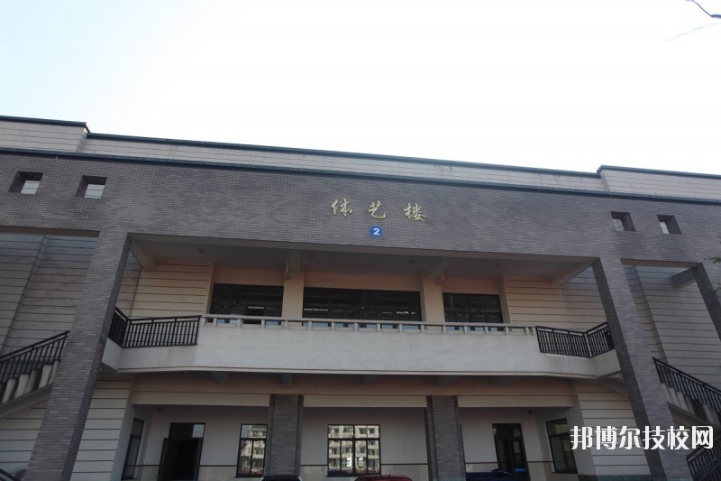 杭州財經職業學校2020年學費、收費多少