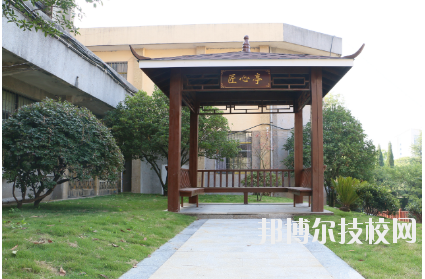 中國鋁業貴州高級技工學校26