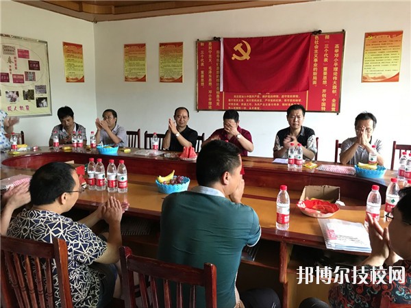 廣安市鄰水金科職業技術學校怎么樣
