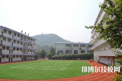 水城職業(yè)技術學校2020年報名條件、招生要求、招生對象