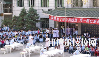 蘭州衛(wèi)生學(xué)校2020年學(xué)費(fèi)、收費(fèi)多少