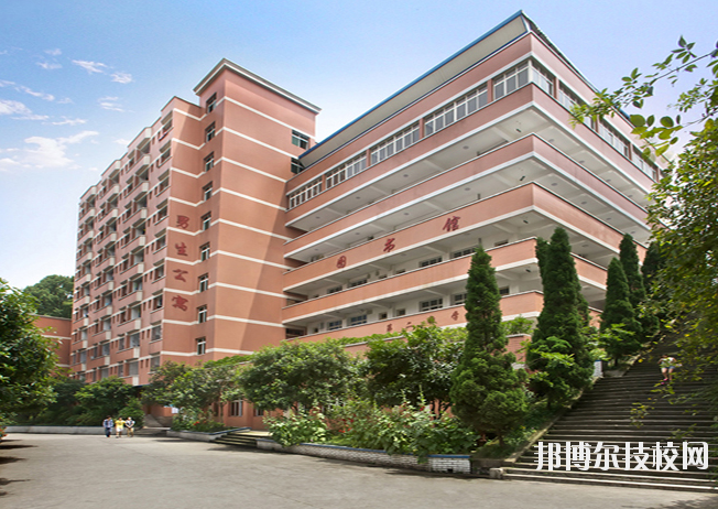重慶醫科學校2020年報名條件、招生要求、招生對象